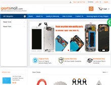 Tablet Screenshot of ipartsmall.com